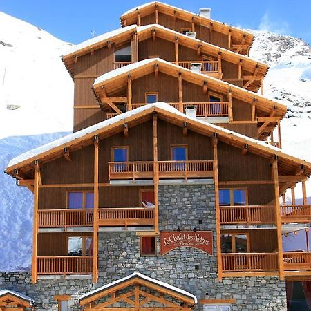 Chalet Des Neiges Plein Sud Val Thorens Quarto foto
